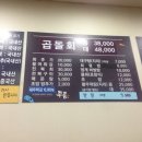 두툼두툼 이미지