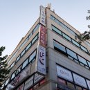 바디마스터짐 이미지