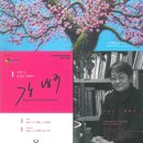 옥천골미술관 이미지