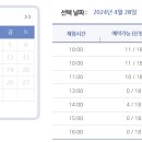 수출대로-20 이미지