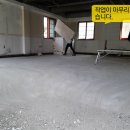 (주)창원 이엔지