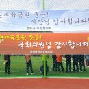 법원체육공원 이미지