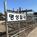 명성중고책