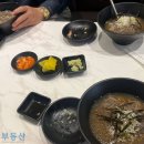 꽃공인중개사사무소 이미지