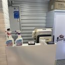동래삼선 이미지