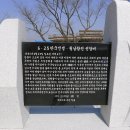 개곡1리 이미지