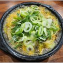 고바우순대국 이미지