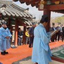 남면 동절사 이미지