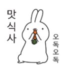 여유탐험