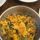 바다복집 | 분당 금호상가 아구찜 맛집 ‘바다복집’