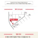 공내과의원 이미지