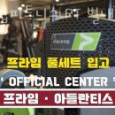 빌드업피트니스PT 별내점 이미지