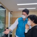 울산북구노인복지관 이미지