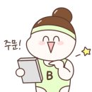 아이언스푼 이미지