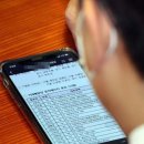 재)서울의원 이미지