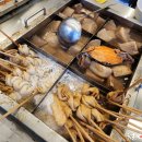 소문난떡볶이 티스토리