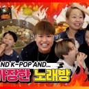 게임 토피아 이미지