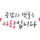 하리뷰티앤브로우 이미지