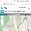 크린토피아코인워시KTX 이미지