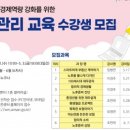 평생비전센터 이미지