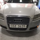 온누리부분정비 이미지