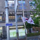 유플러스메디칼 이미지