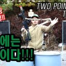 로이게임장 이미지