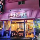 홍화 | 경주 현지인 맛집 홍화짬뽕 경주터미널짬뽕 내돈내산 후기