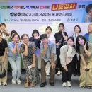 책 읽기가 즐거워지는 교과서 속 보드게임 | 양승호 "책 읽기가 즐거워지는 독서보드게임"