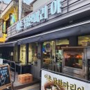 용산-이촌-1462 이미지