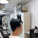 초이미용실 이미지