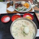 양덕동002 | 7월 일상노트; 남자친구와 데이트, 나선식과 다래끼, 마스크늘리기, 코바늘 가방 완성, 여행, 잠옷...