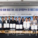 제주우리요양병원 이미지