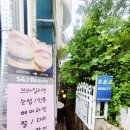에스엔제이뷰티