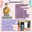 율하스포츠 | 율하태권도 믿고 배우는 율하태권도장 후기
