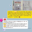 신영학원 | 학부모님 진짜 후기 / 인천논현초수학/ 인천논현동신영지웰