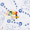 울산아이가정의학과의원 이미지