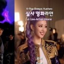 동양축산병원 | 이용근 교수님의 웰니스 관광 창직론 10주차 <치유관광의 본질, 동양 한국의 가치를 살린 치유관광의 미래>