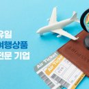 빌리세움