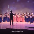 북구 시니어 합창단 정기연주회 이미지