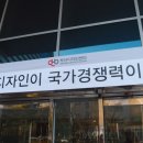 블루리프 이미지