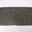 관덕정 이미지