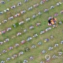 정선하늘터 이미지