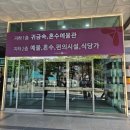 허주얼리 네이버블로그