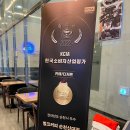 벌크커피신대점