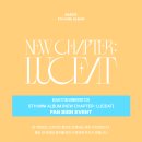 BAE173 5TH MINI ALBUM [NEW CHAPTER : LUCEAT] 발매 기념 팬사인회 이벤트 안내 이미지