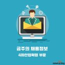 그린치과기공소 이미지