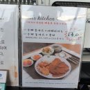 아야진해변길 5 이미지