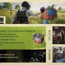 주식회사 세계로시스템 이미지