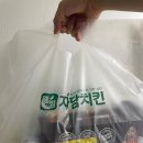 자담치킨미아꿈의숲점 이미지